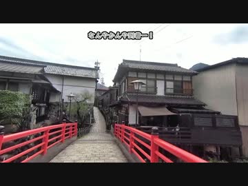 【コミネマンが行く】名水ラーツー 1本