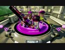 「ローラー修行の成果をナワバリで」【splatoon実況】Part52