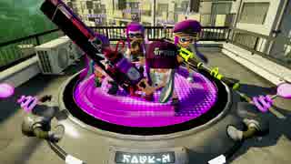 「ローラー修行の成果をナワバリで」【splatoon実況】Part52