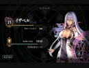 【シャドウバース】 ゆっくり実況プレイ part3-1 -4パック開封+昇格戦-