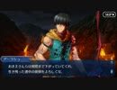 Fate/Grand Orderを実況プレイ キャメロット編part38