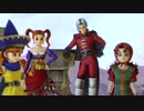 【DQH2】 冒険の書24 「ムービー集ラスト」