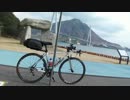 【自転車】ちょっと西日本横断して屋久島行ってくる＃５-2 道後温泉