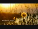 【作業用BGM】Beauti​ful Music5【♪】