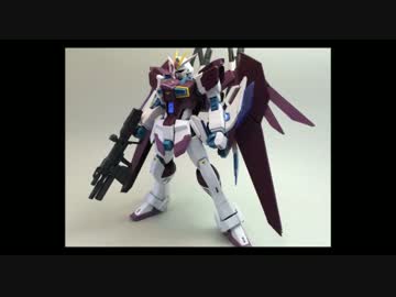 HGCEフォースインパルスガンダムを改造してみた