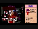 【サクラ大戦】今度は帝都に行こう【実況】part6
