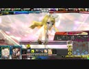 【lov3】にわか音ゲーマーのクピドカリソヨマ　17【ミスB】