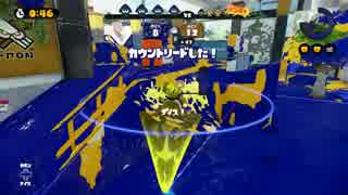 【S+カンスト】日刊スプラトゥーンpart22　字幕解説付【スシコラ】