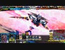 [LoVRe:3]セポネ村雨ウエソヨマ守護龍[ミスE]
