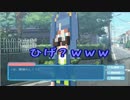 【実況】俺のスペックが落ちた part10【ドデカゴンは十二角形】
