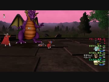 【DQ10】30周年記念の竜王と戦ってみたよ【ネタバレあり】その１