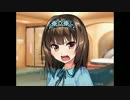 迫真女装部！大男子きと化した先輩。其の陸