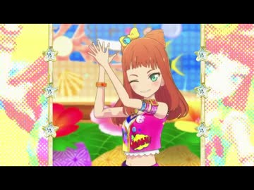 【 アイカツスターズ！ 】　第17話　早乙女あこ　【 8月のマリーナ 】