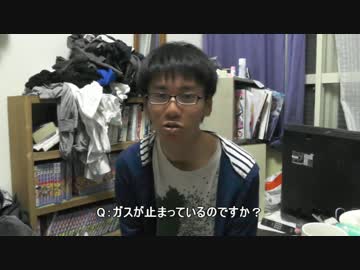 特集 ガチャ中毒者の末路 ユーザー記者 ニコニコニュース