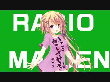 【MAD】オトメ＊ドメイン -Ⅱning my way-