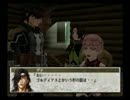 【実況】のんびり楽しむ【幻想水滸伝Ⅲ】Part89