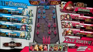 【WLW】  AA2 スカーレット  駆け抜ける祝福の風  6風