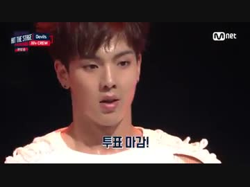 160803  「HIT THE STAGE 」　EP2 2/4
