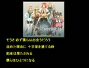 アニメ・ゲーム 『テイルズ オブ ジ アビス』 主題歌 　BOC　♪カルマ