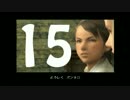 FFあるある早く言いたい『Final Fantasy XII』part.15【実況】