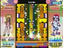 【ポップン】 在るが儘に（EX） S乱
