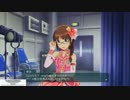 アイドルマスタープラチナスターズ　プレイ動画 秋月律子編 part10