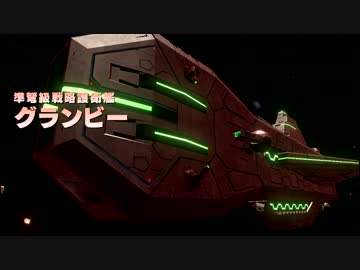 【ｽﾀｰﾌｫｯｸｽｾﾞﾛ】裏切り者の豚に直接撃ち込む実況プレイ05_1