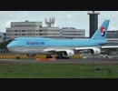 大韓航空 ボーイング747-8