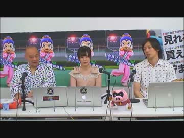 【8月4日ｷﾞｬﾝﾌﾞｰ】高田健志「もこうとは何回か会ってるよ＾＾」