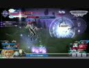 【DFFAC】ブリッツボール部主務の練習記録【ジェクトシュート】