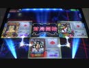 アルスの第39回幻球バトル三人打ち