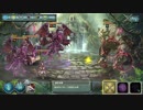 【少女とドラゴン】　幻獣級　万雷の暴帝ボルバザーク