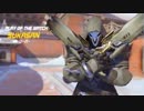 【Overwatch】AIM下手くそが行く#1【ライバルマッチ】