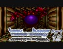 【懐ゲー実況】シャイニング＆ザ・ダクネス Part12【セガの名作】