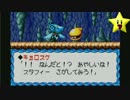 伝説のスタフィー実況は１日１分まで！ 72