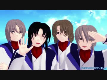 【MMDファフナー】ホライズン組でHORIZON【5/6モデル更新】