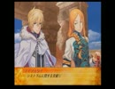 アラサーぶつぶつ実況プレイ「セイクリッドブレイズ」 part.38
