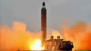 [北朝鮮] 弾道ミサイル排他的経済水域に着弾で海上自衛隊が回収作業 8.3