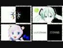 【Rana69603・初音ミク】しんそうPeridot【オリジナル曲】
