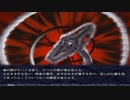 第二天から第三天へ　そして・・・　　PARADISE LOSTプレイ動画7