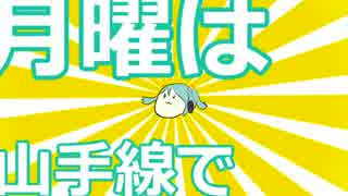 【初音ミク】 チッカッカ 【オリジナル曲】