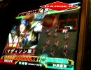 三国志大戦3　ランキング外武将を使ってみた。その3