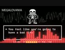 【Undertale アレンジ】MEGALOVANIA