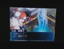 スロッターがデビルサバイバー２を実況プレイ【part18】