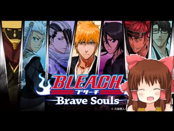 ＊　～神社～.bleach