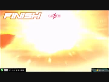 【EXVSMBON】自ら主催する大会でついに優勝を決めた店員AUC