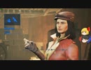 [ゆっくり実況] 行先不明のFallout4_072