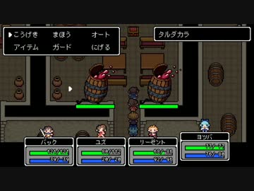 【実況】世界一長い5分間に時間を守らない男が挑む Part４