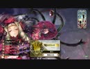 wlw AA2 ドルミール ぽいん18回目