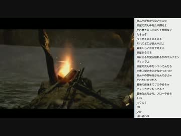 [2016.08.04]永井先生 ダークソウル 最終回（3/3）